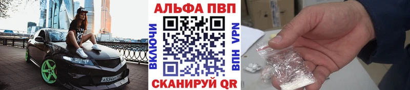 А ПВП СК КРИС  Подпорожье 