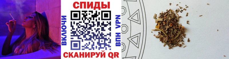 наркотики  Подпорожье  Бутират 1.4BDO 