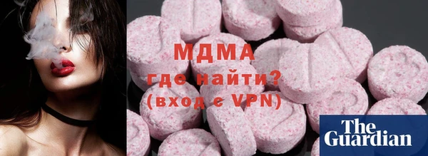 гашиш Покров