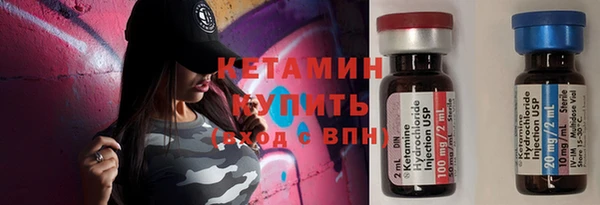 гашик Абаза