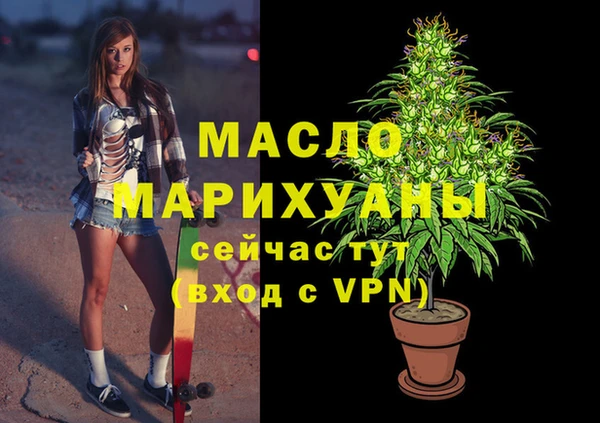 гашик Абаза