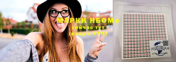 не бодяженный Покровск