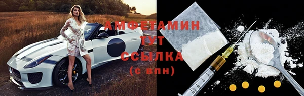 гашик Абаза